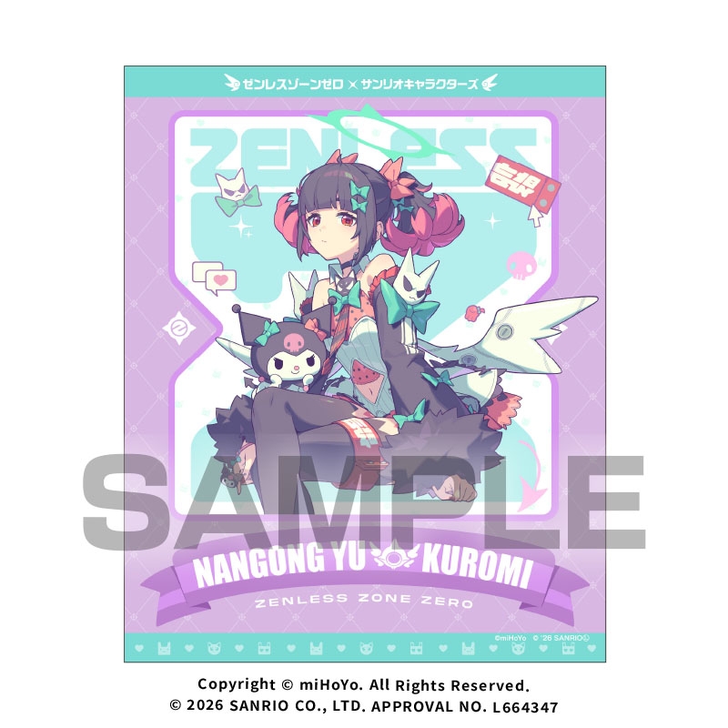 Zenless Zone Zero x Sanrio Collab 17