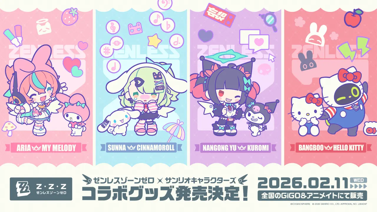 Zenless Zone Zero x Sanrio Collab 2