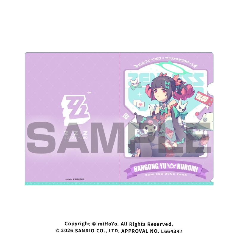 Zenless Zone Zero x Sanrio Collab 25