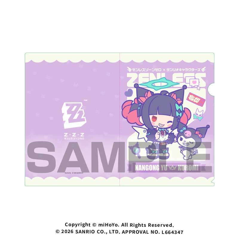 Zenless Zone Zero x Sanrio Collab 29