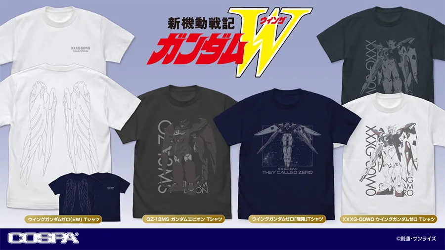 cospa gundam wing 30th shirts 9