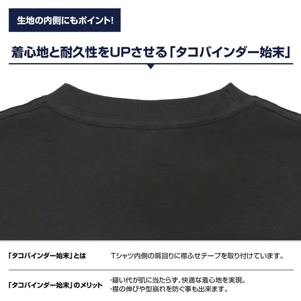 cospa t shirt information 3