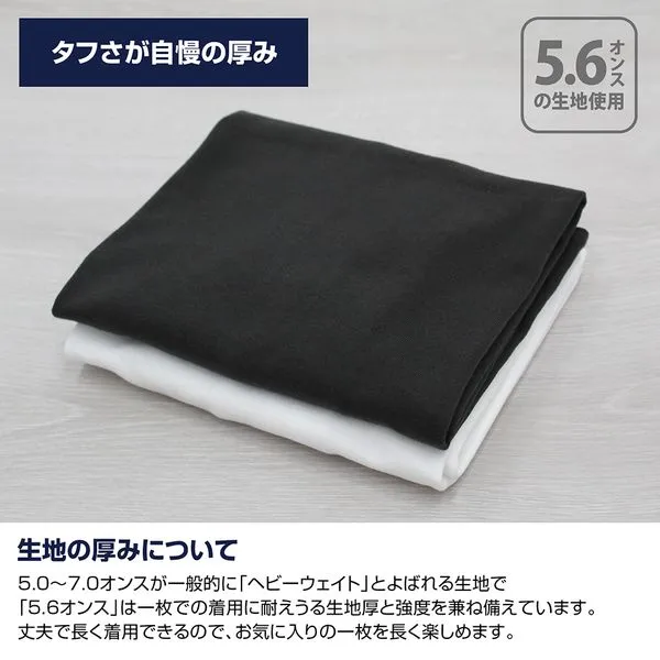 cospa t shirt information 4