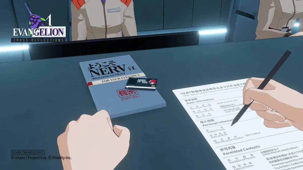 evangelion cross reflections dev screenshot 1