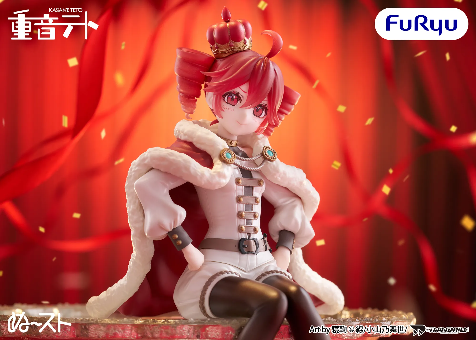 furyu noodle stopper kasane teto 3