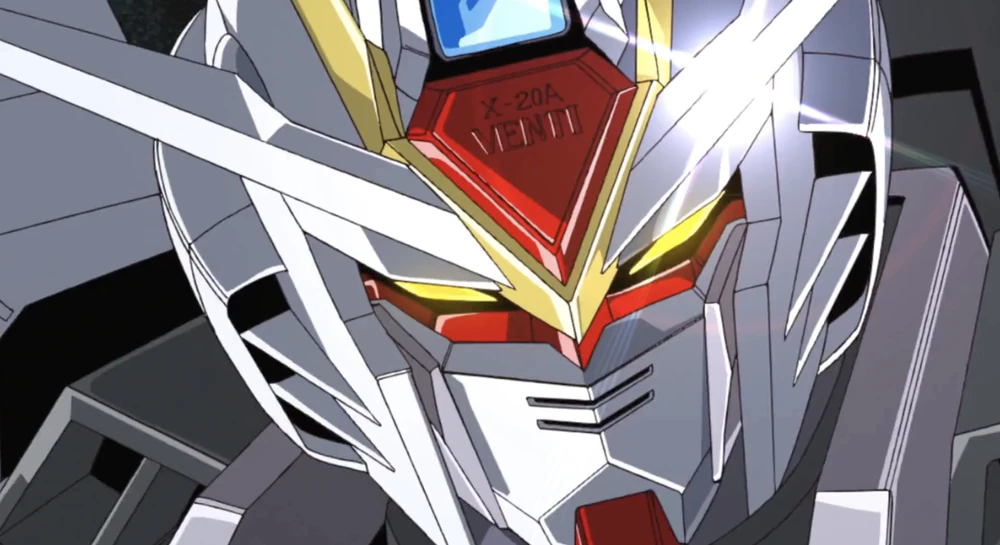 gundam seed destiny Strike Freedom screenshot 1