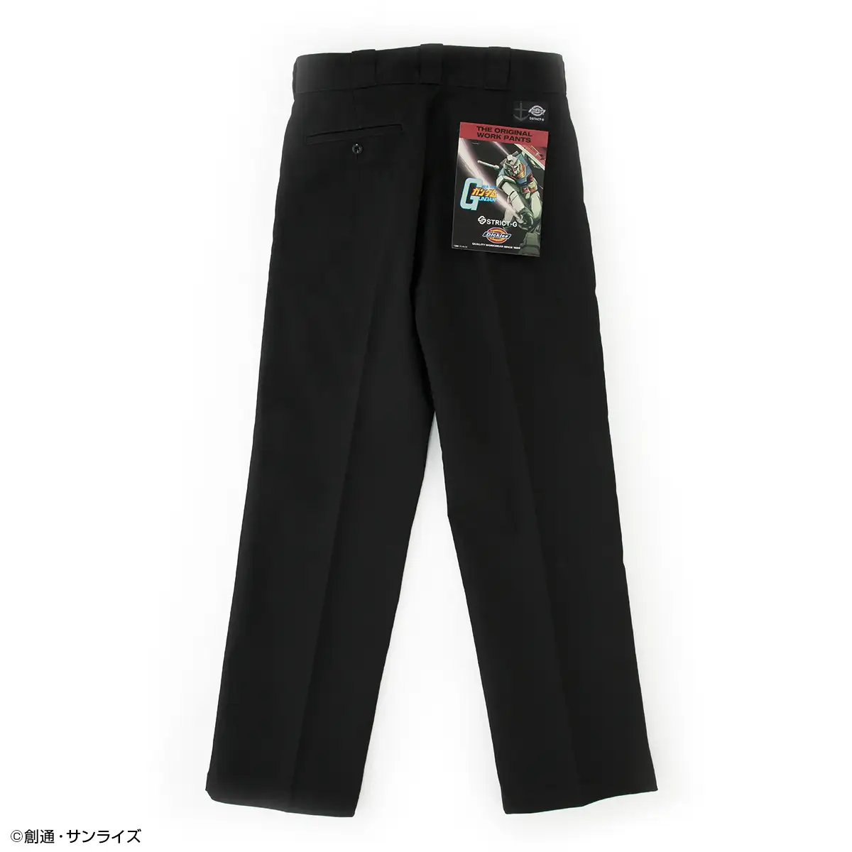gundam strict g dickies collab 21