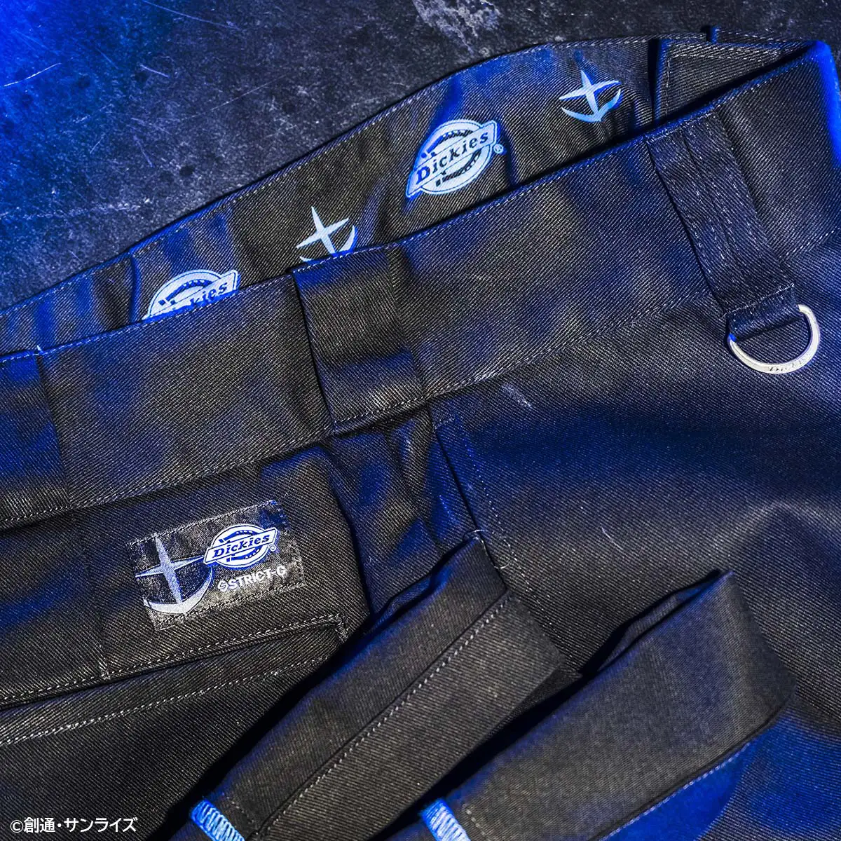gundam strict g dickies collab 23