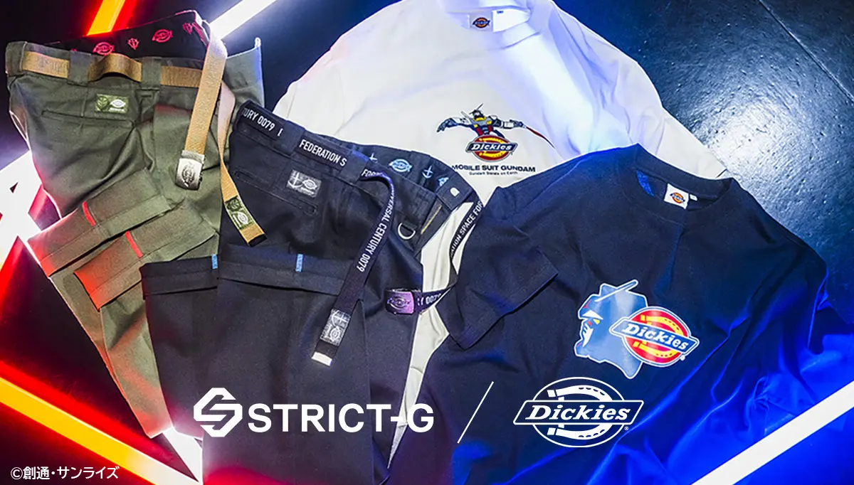gundam strict g dickies collab 25