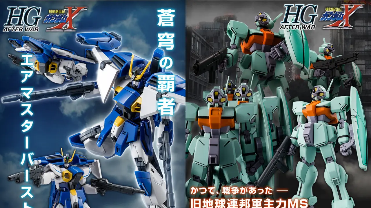 gunpla gundam x feb 26 rereleases