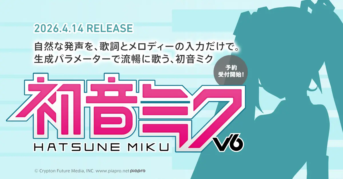 hatsune miku v6 release date 1
