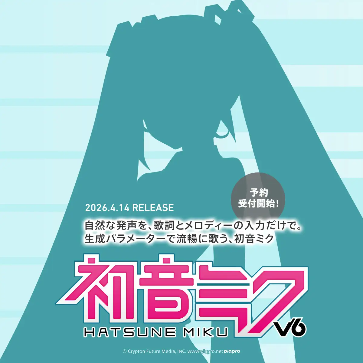 hatsune miku v6 release date 3