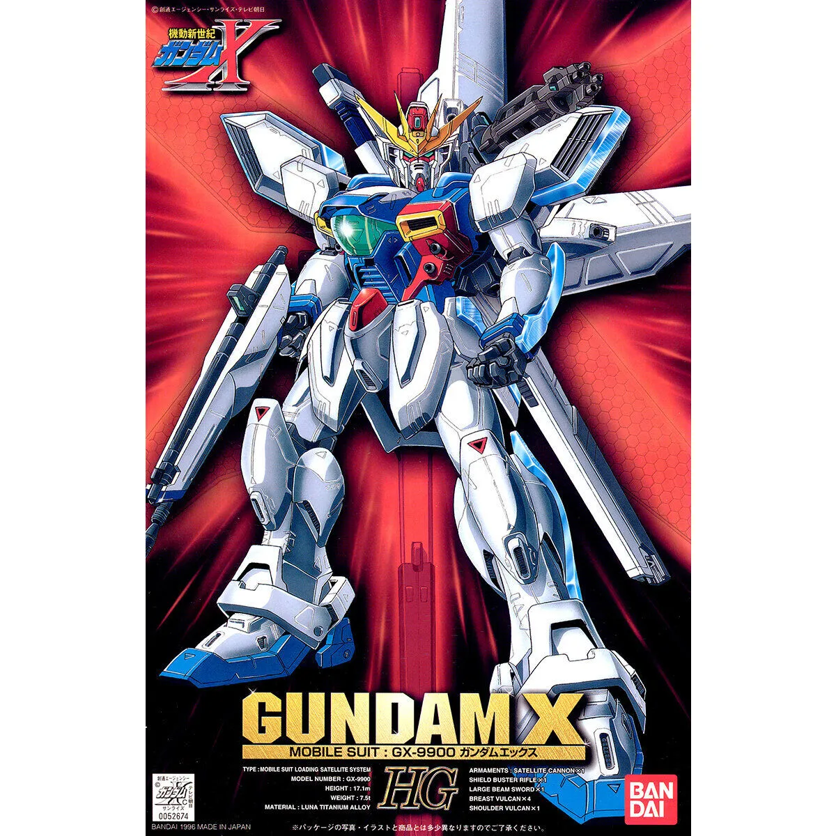 hg 1100 Gundam X gunpla 2