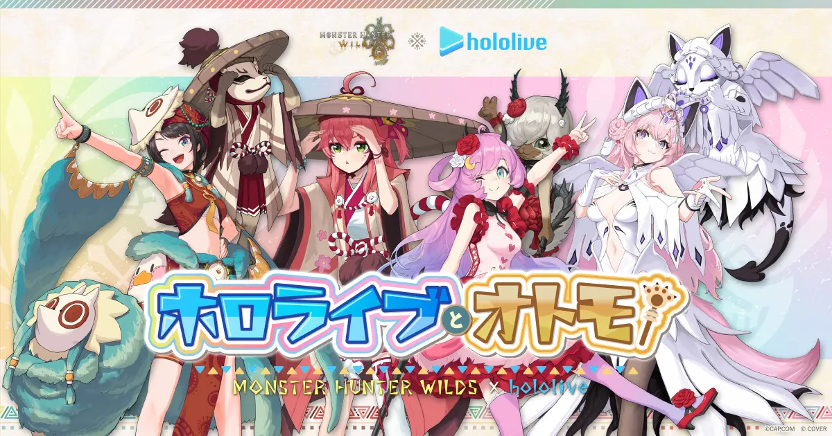 hololive x monster hunter collab wave 2 1