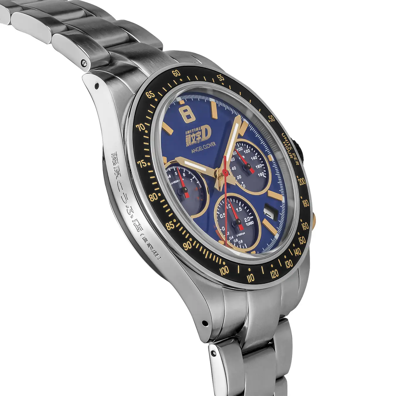 initial d angel clover bunta fujiwara watch 8