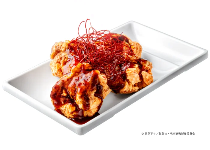 jujutsu kaisen Dotonbori Kamukura 7