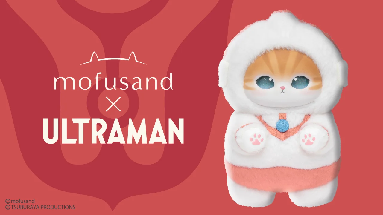 mofusand x Ultraman Collab 1