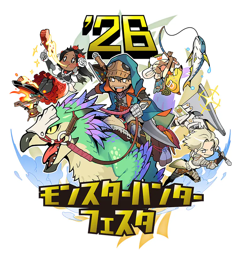 monster hunter festa 26 logo