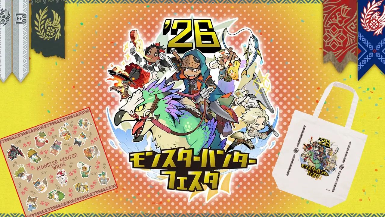 monster hunter festa 26 prize 0