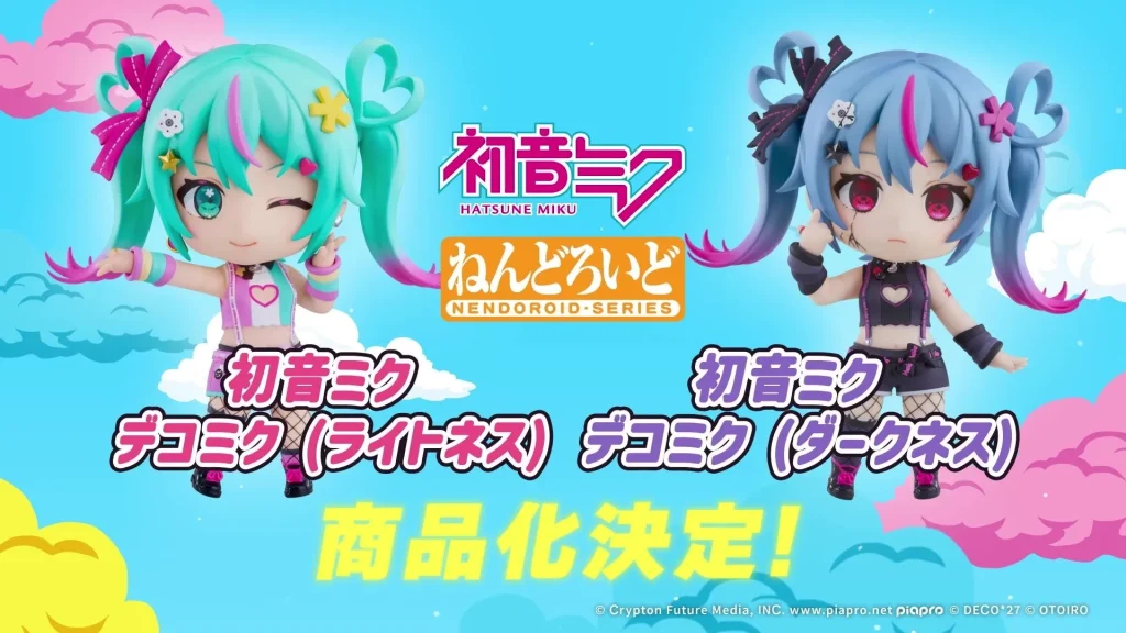 nendoroid hatsune miku decomiku lightnessdarkness reveal 1