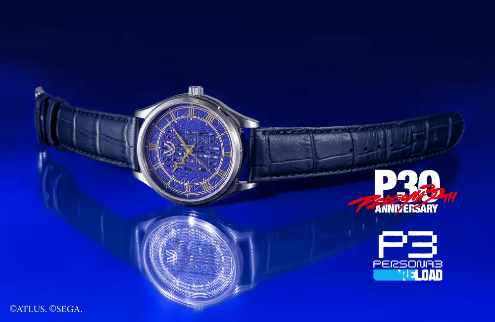 persona 3 reload world wide watch 1