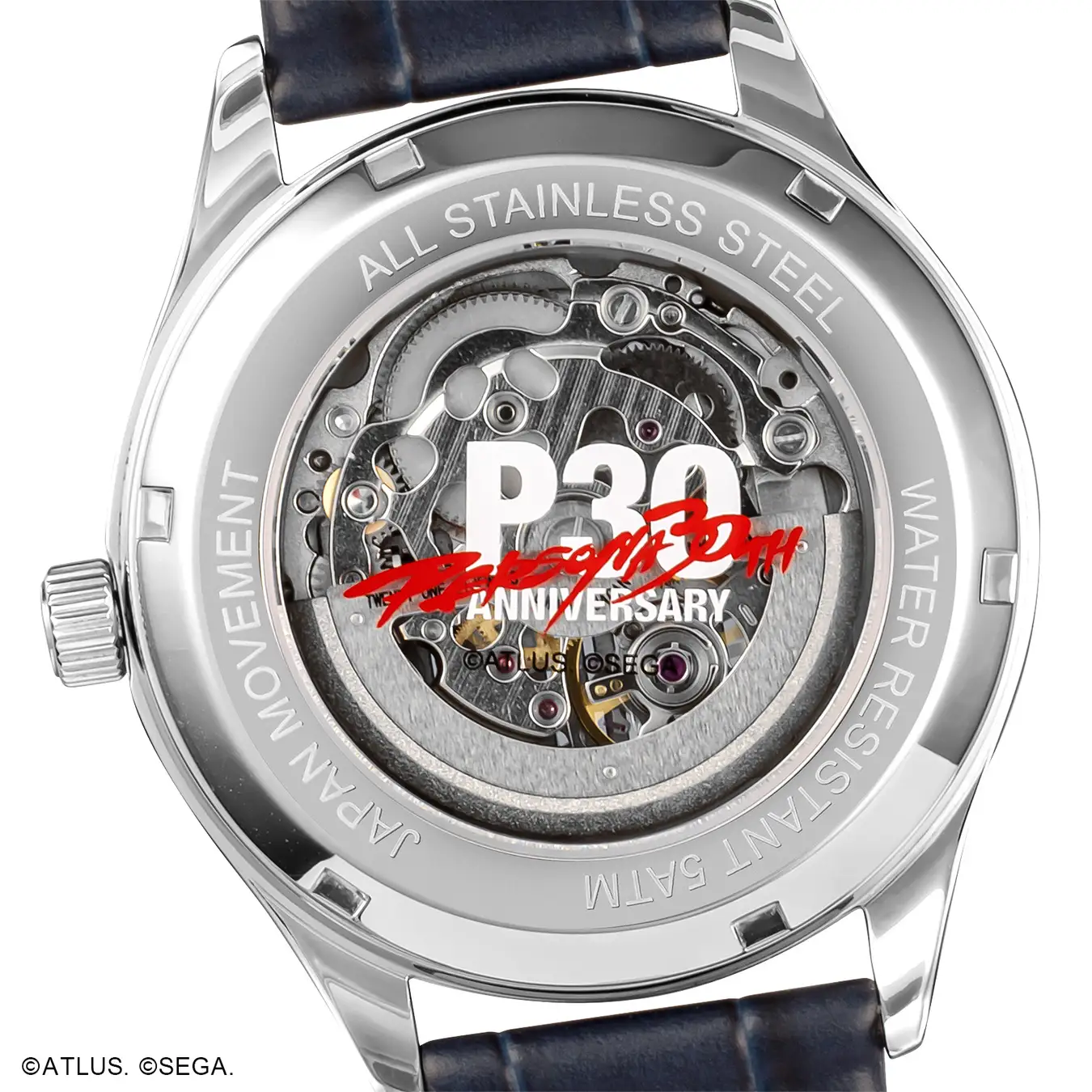 persona 3 reload world wide watch 6