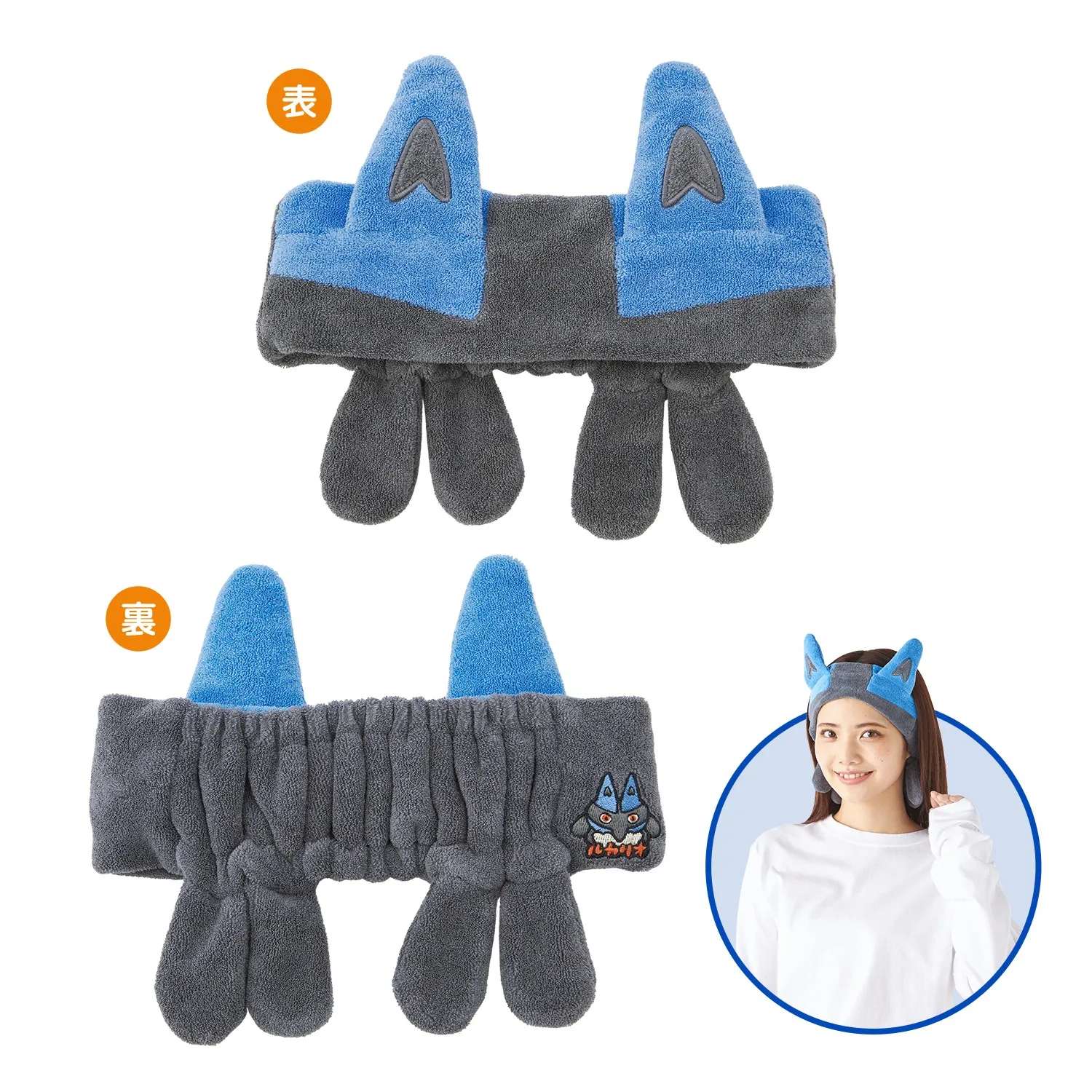 pokemon center fighting training goods 12