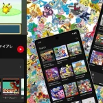 pokemon center firered leaf green nintendo music 1