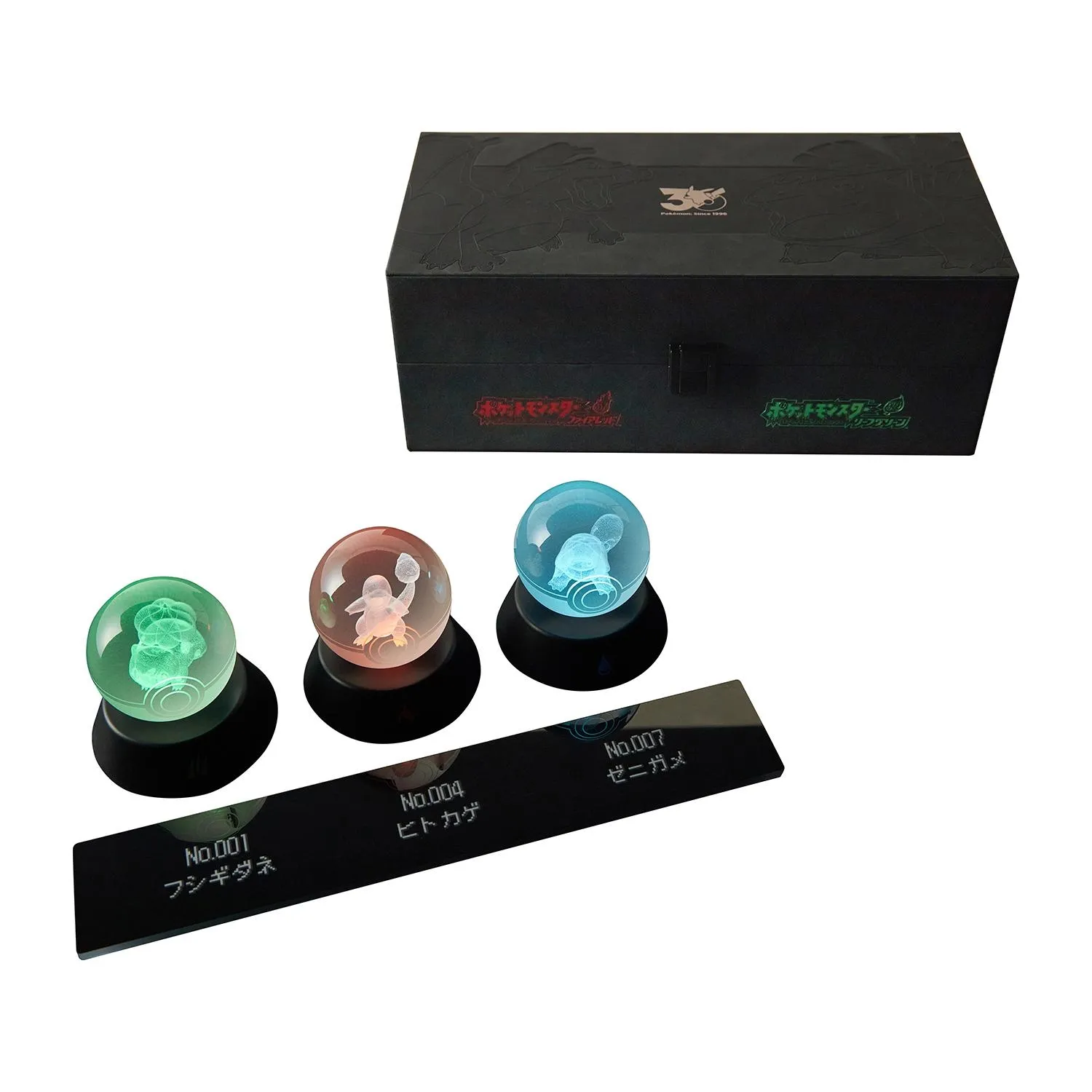 pokemon center firered leaf green special edition 11