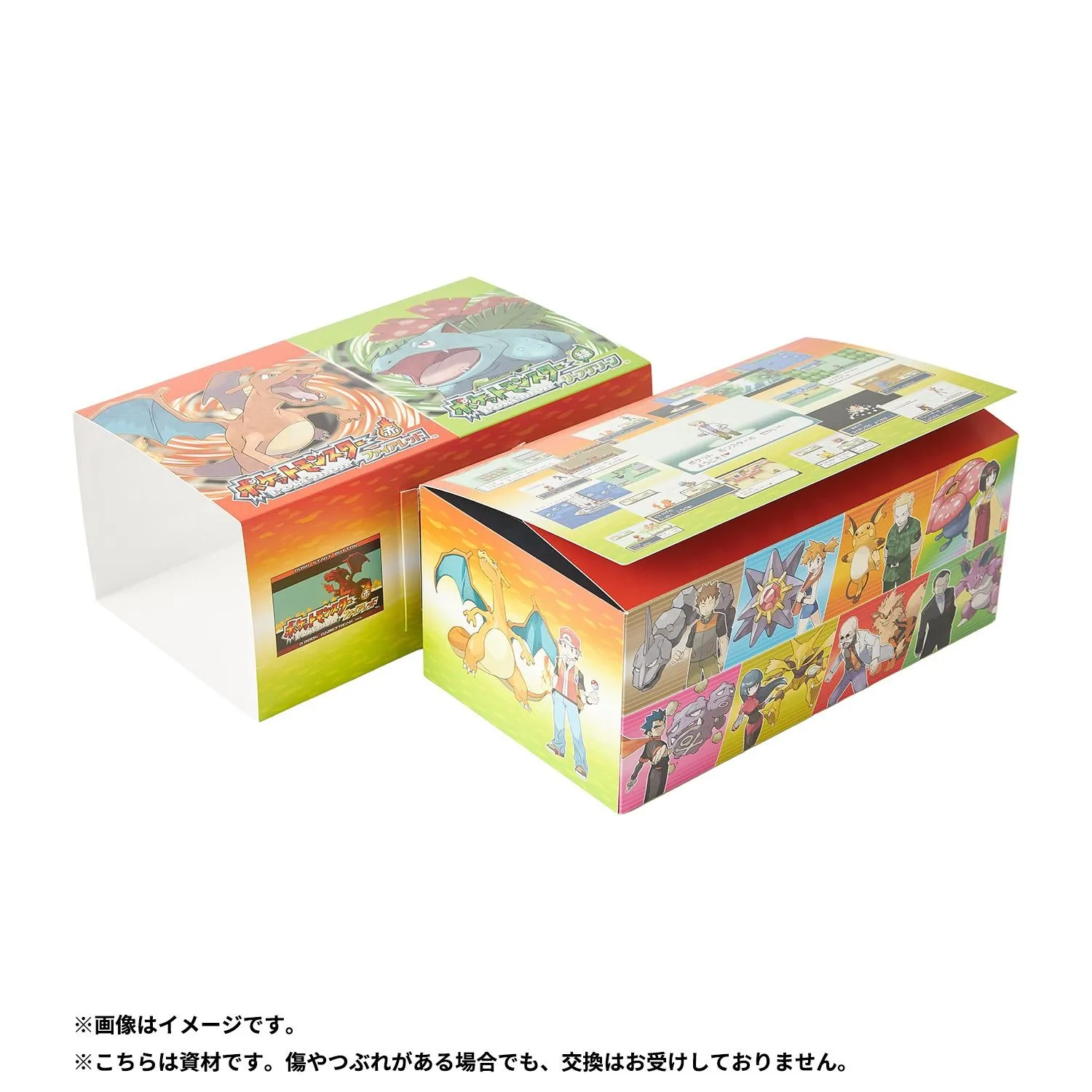 pokemon center firered leaf green special edition 15