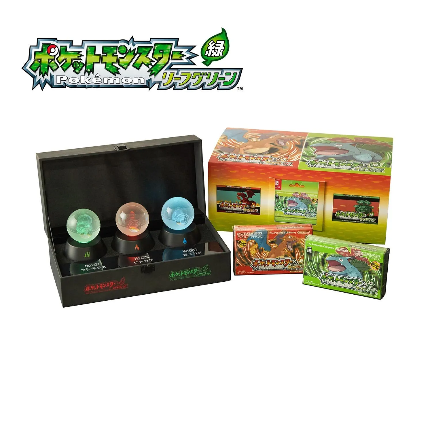pokemon center firered leaf green special edition 16