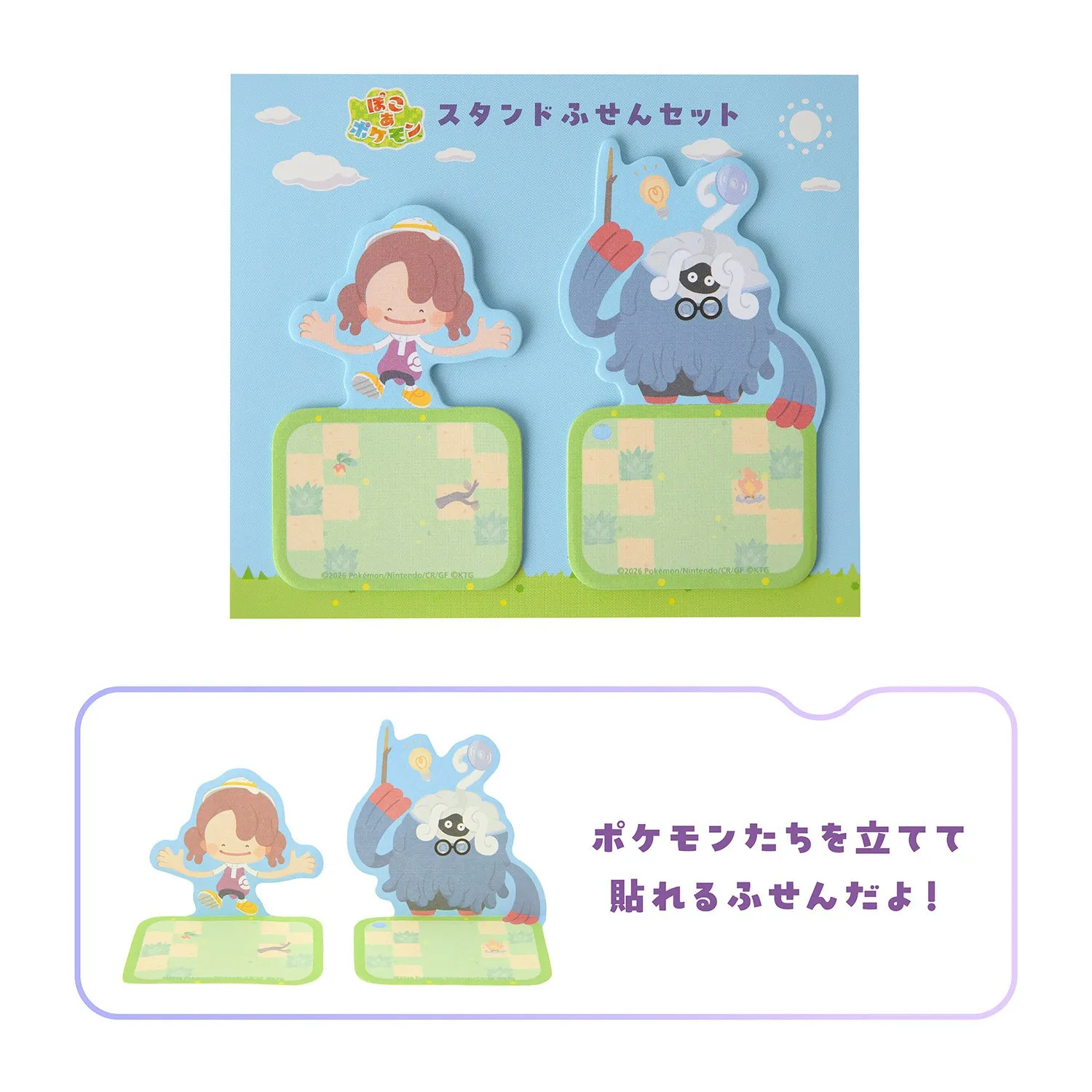 pokemon center pokopia merch 14