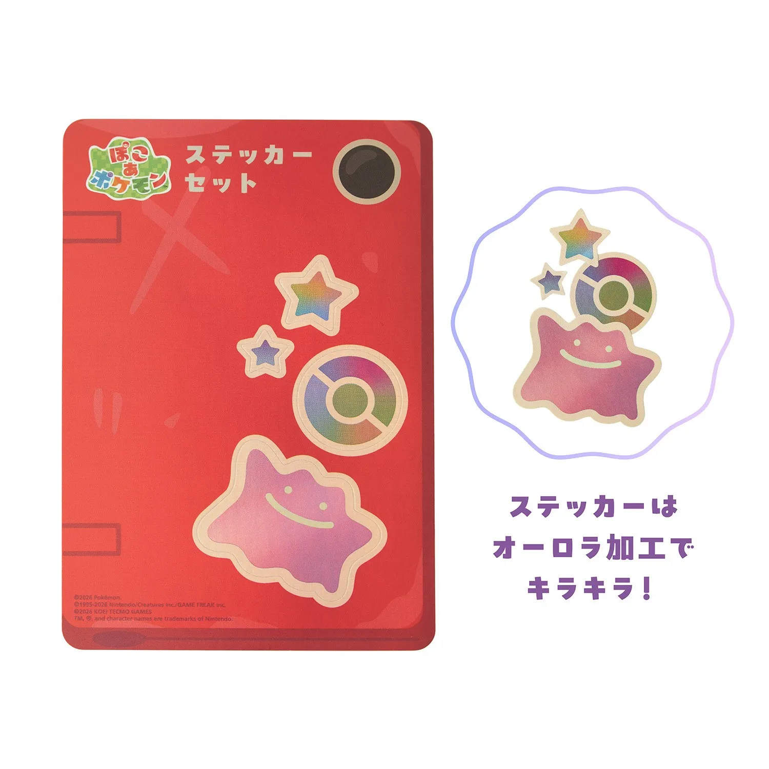 pokemon center pokopia merch 19