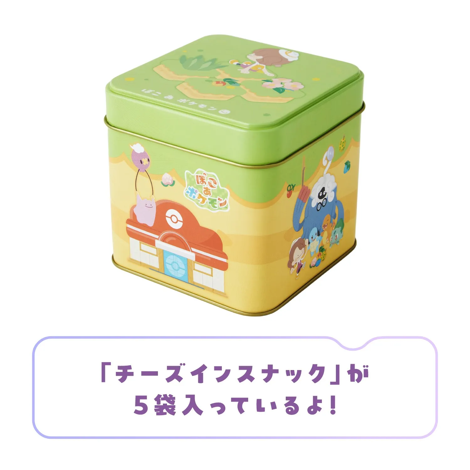 pokemon center pokopia merch 6