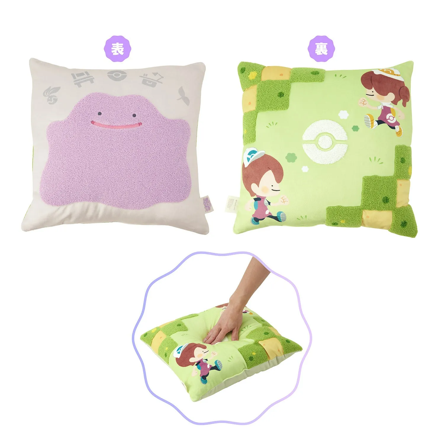 pokemon center pokopia merch 8