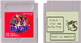 pokemon game music collection gameboy 13