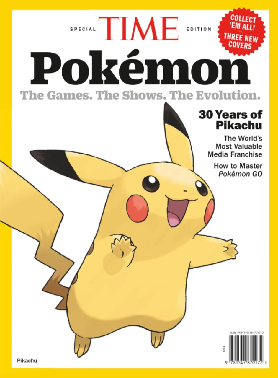 pokemon time 30th special 1
