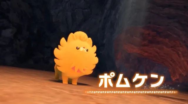 pokemon wind wave announcement 2