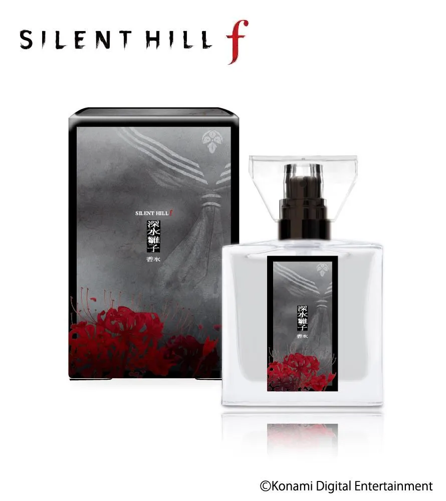 primaniacs silent hill f fragances 4