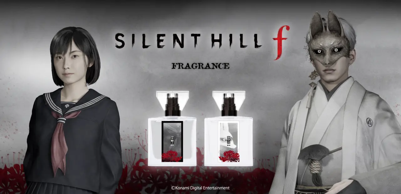 primaniacs silent hill f fragances 6