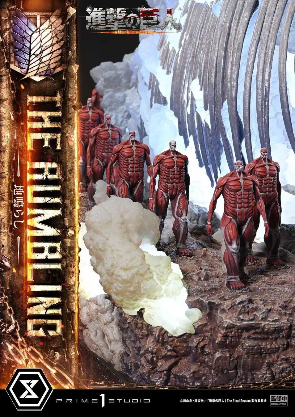 prime 1 attack on titan rumbling statue 10