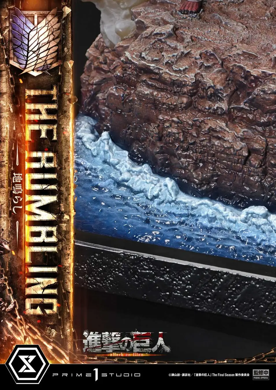 prime 1 attack on titan rumbling statue 12