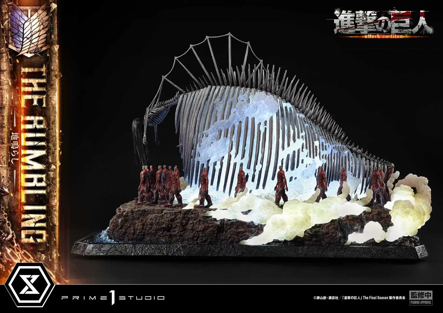 prime 1 attack on titan rumbling statue 4
