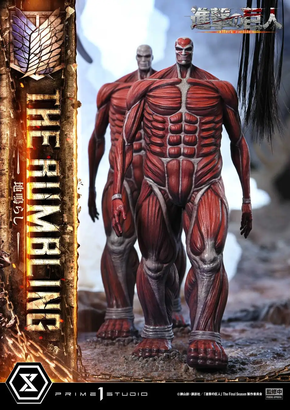 prime 1 attack on titan rumbling statue 9