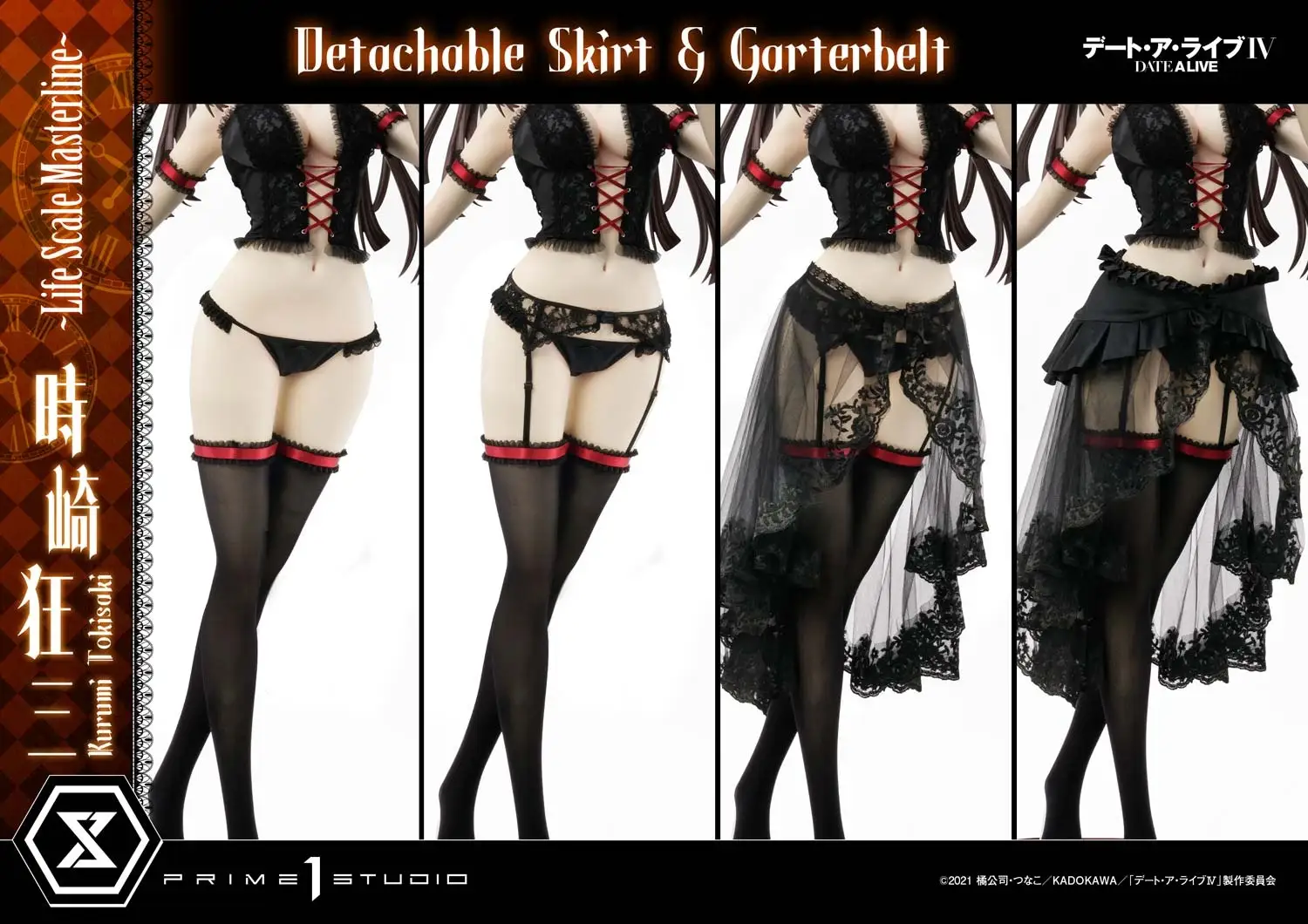 prime studio life scale masterline date a live kurumi tokisaki 10