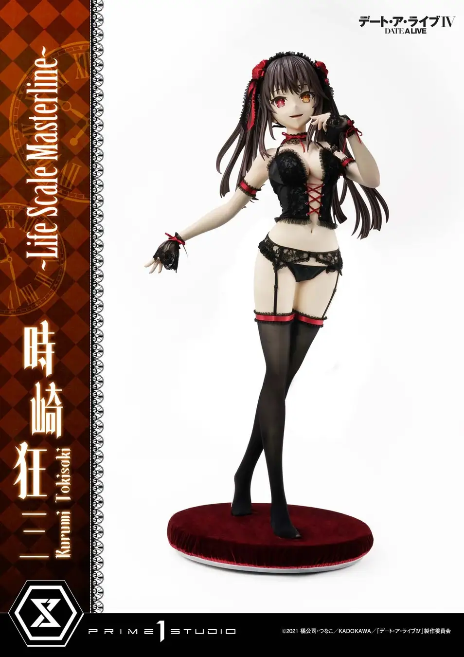 prime studio life scale masterline date a live kurumi tokisaki 11