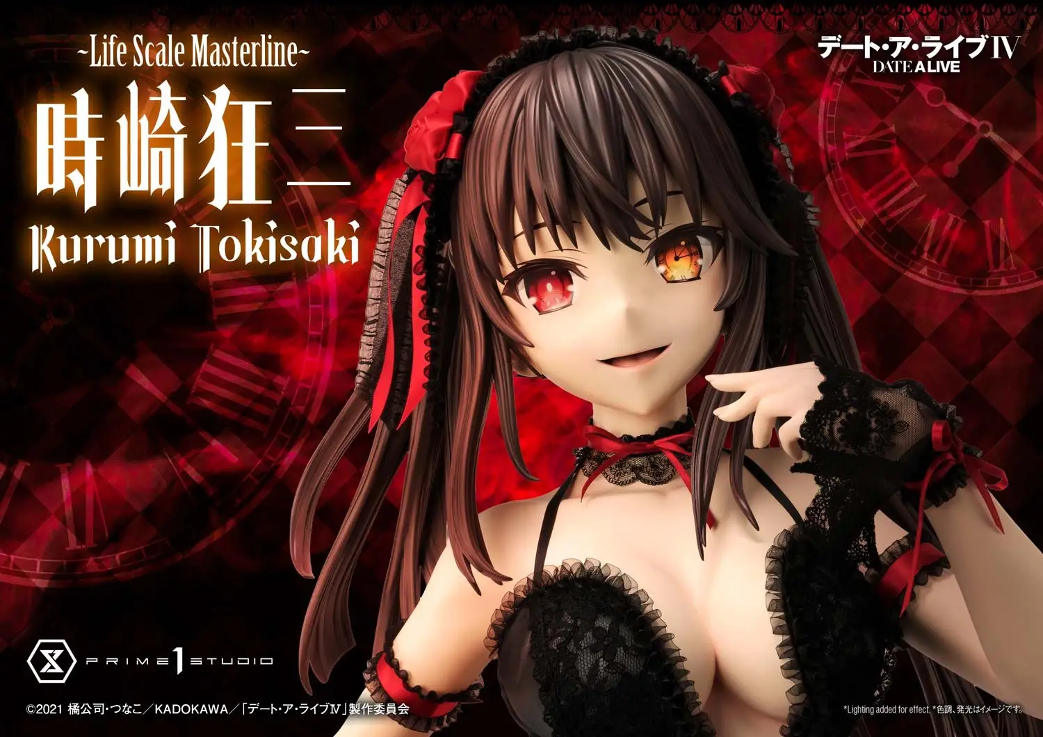 prime studio life scale masterline date a live kurumi tokisaki 2
