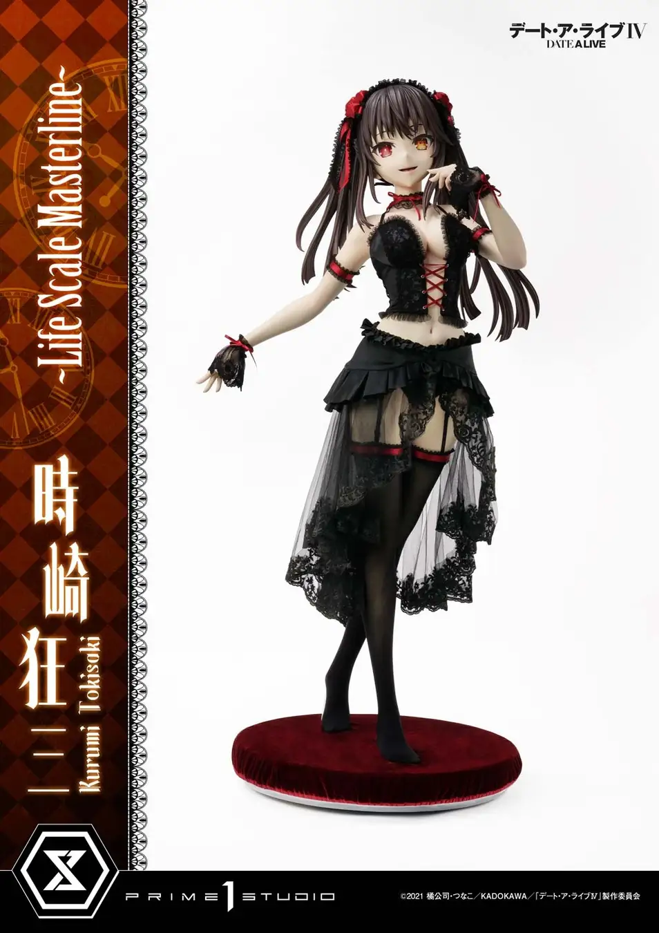 prime studio life scale masterline date a live kurumi tokisaki 3