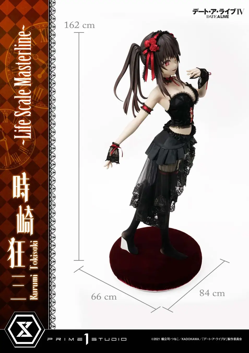 prime studio life scale masterline date a live kurumi tokisaki 4