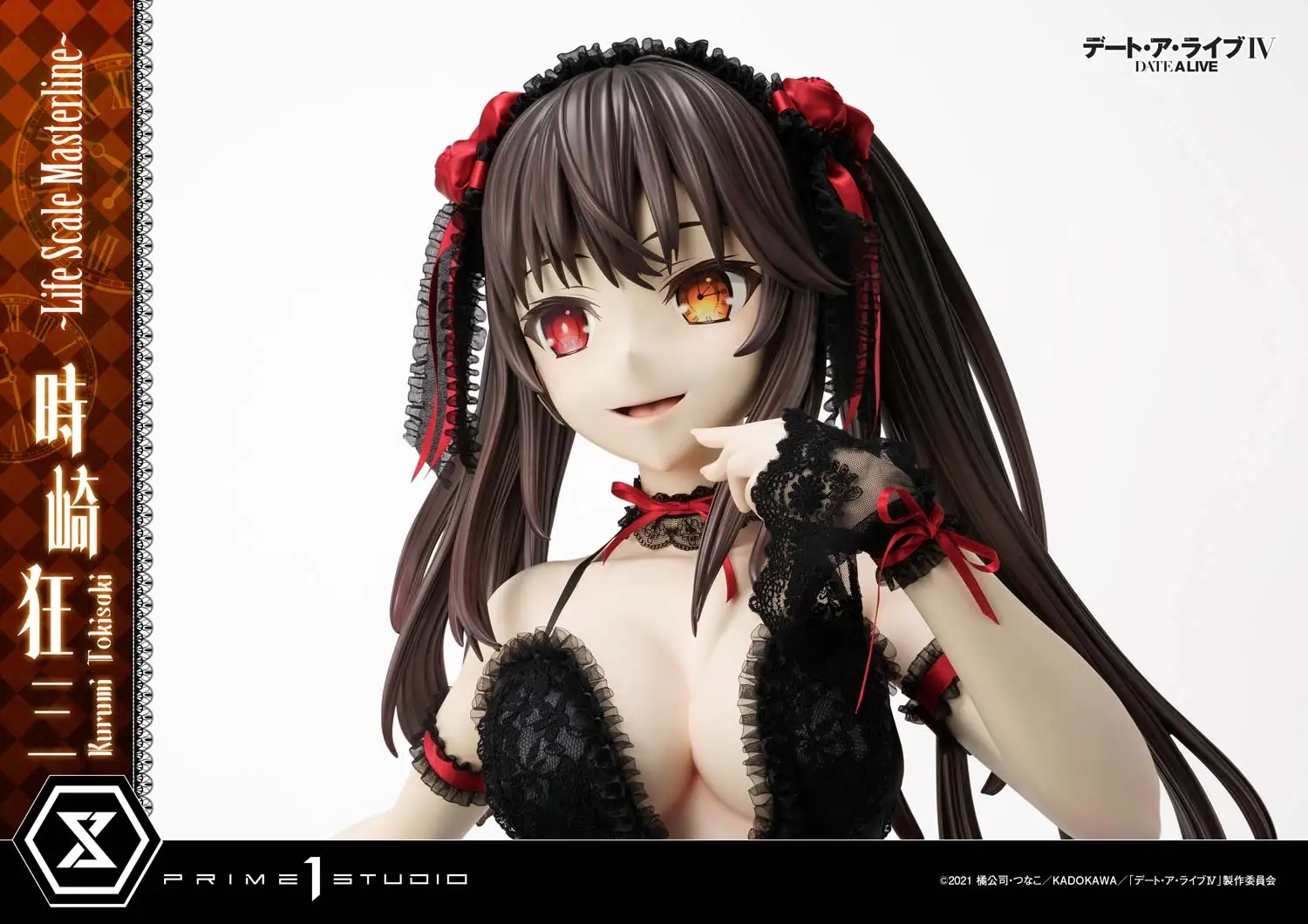 prime studio life scale masterline date a live kurumi tokisaki 5